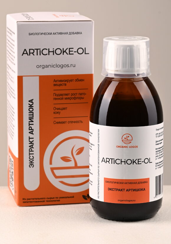 Экстракт Артишока для детокса шир.  580, рис. 2