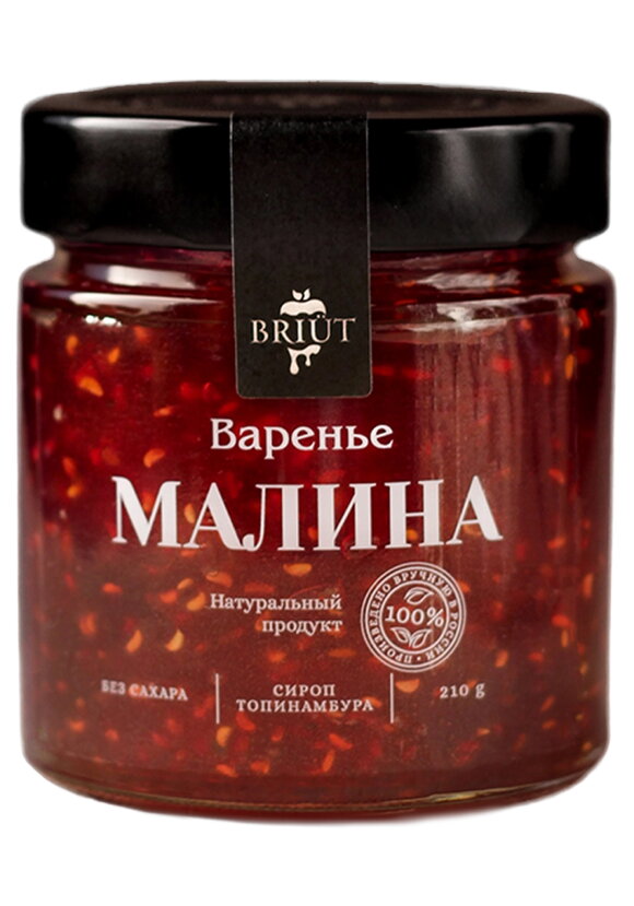 Варенье на сиропе топинамбура шир.  580, рис. 7