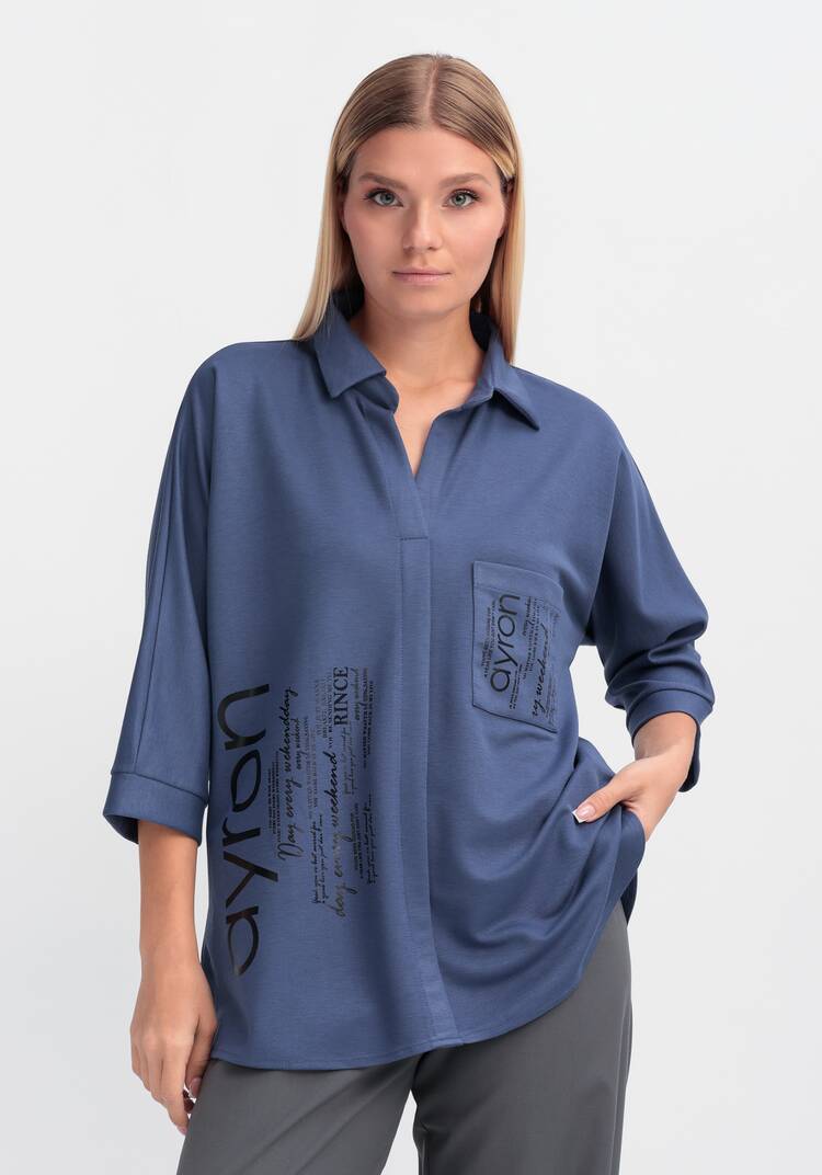 Блуза Британи шир.  750, рис. 8