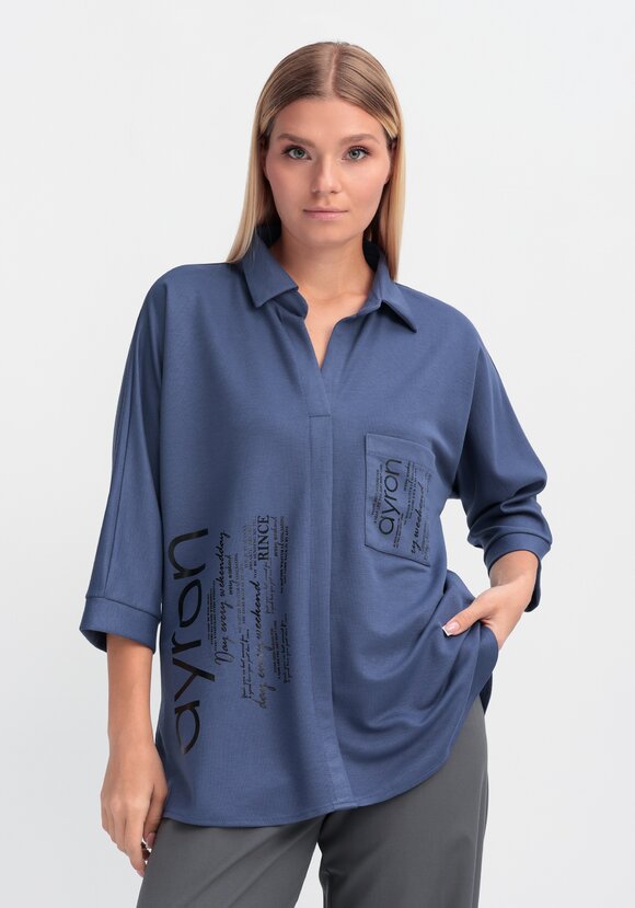 Блуза Британи шир.  580, рис. 8