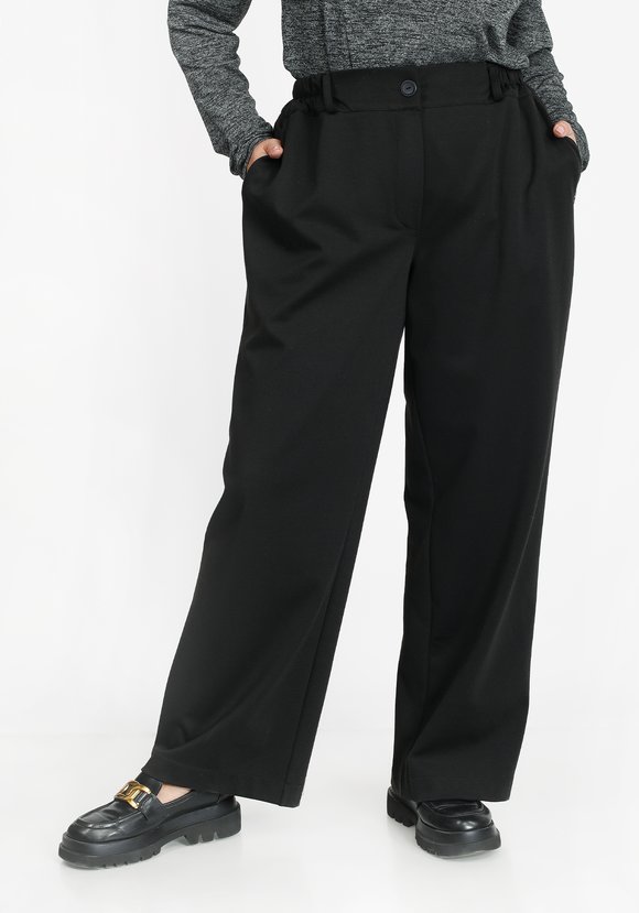 Брюки-трубы с  карманами шир.  580, рис. 1