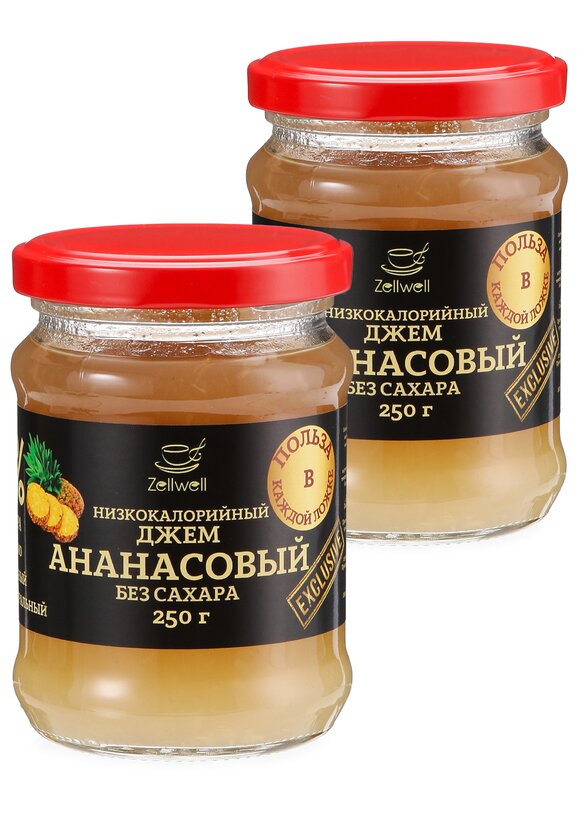 Низкокалорийные джемы без сахара, 2 шт. шир.  580, рис. 36