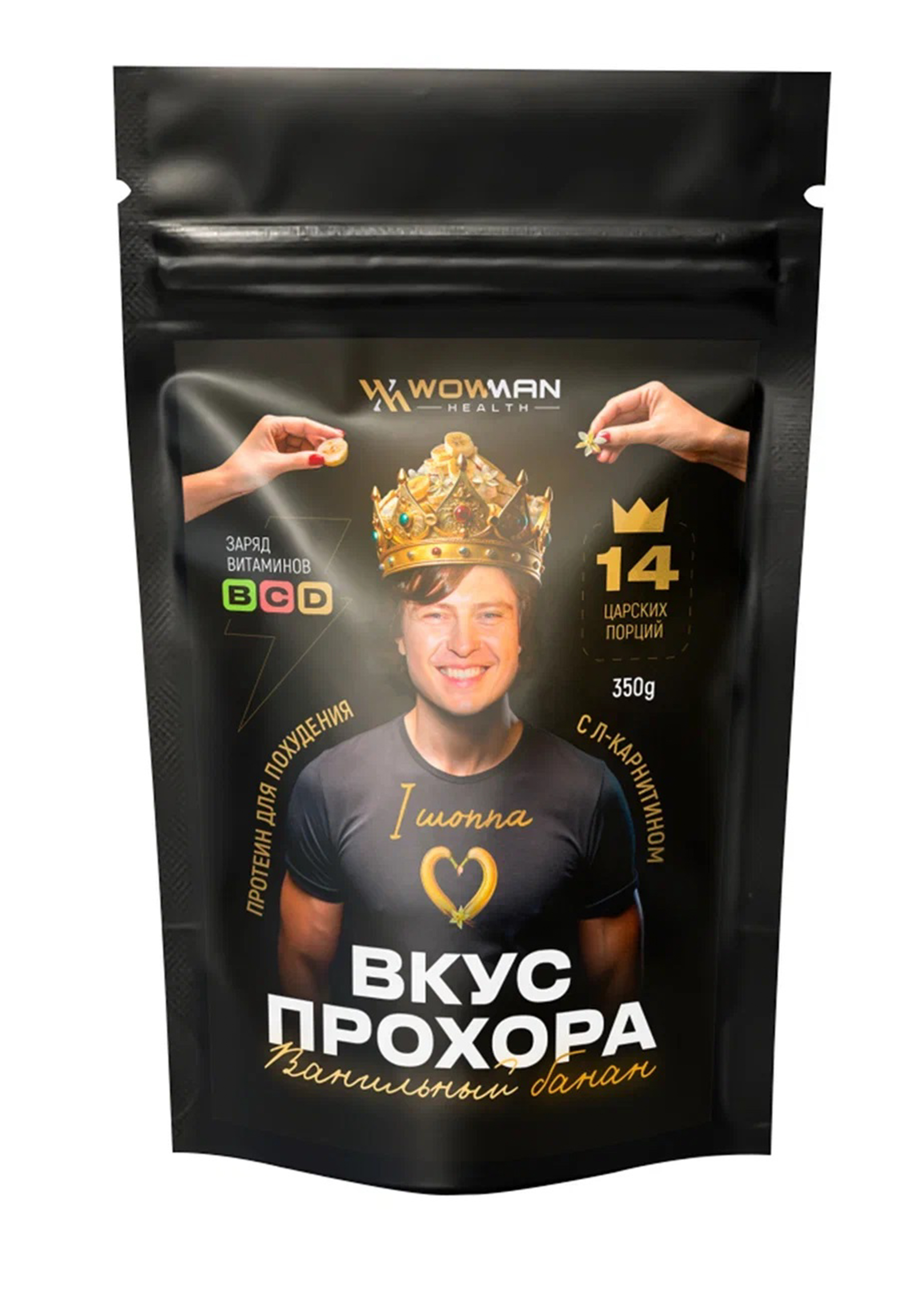 

Белковый напиток "Вкус Прохора", Ванильный банан