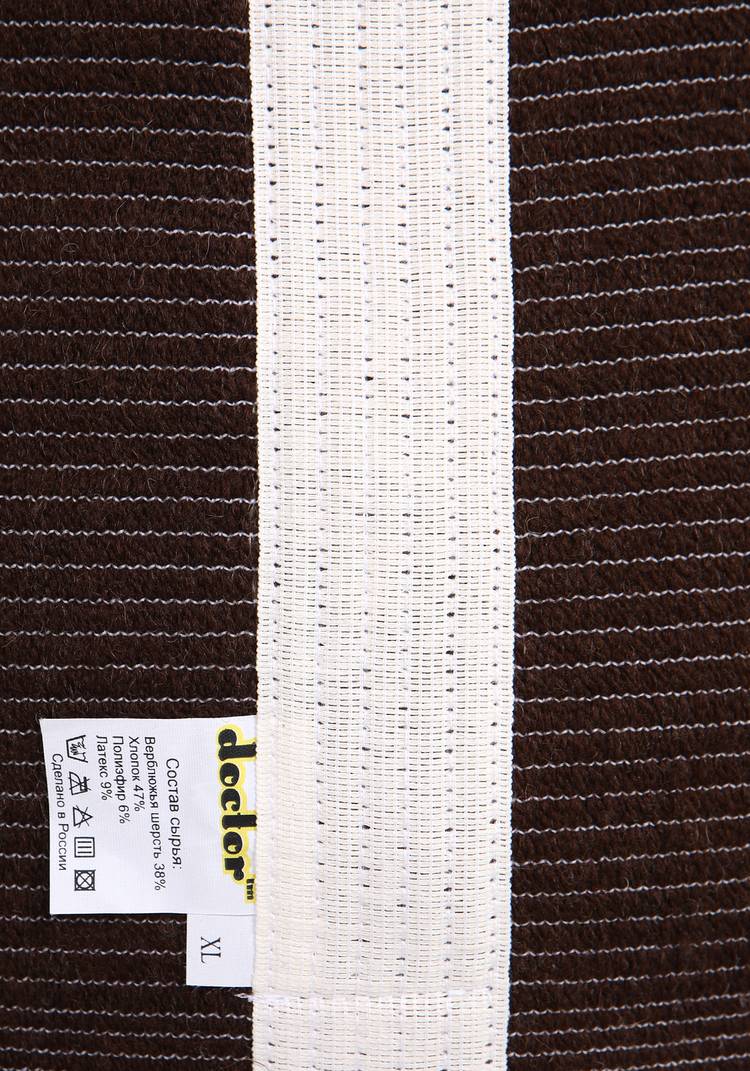 Пояс эластичный из верблюжьей шерсти шир.  750, рис. 3