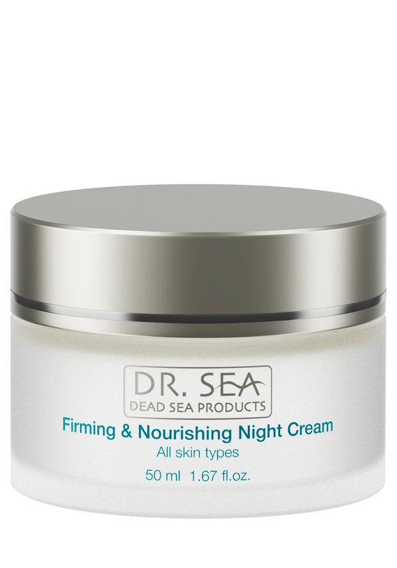 Укрепляющий и питательный ночной крем шир.  580, рис. 1