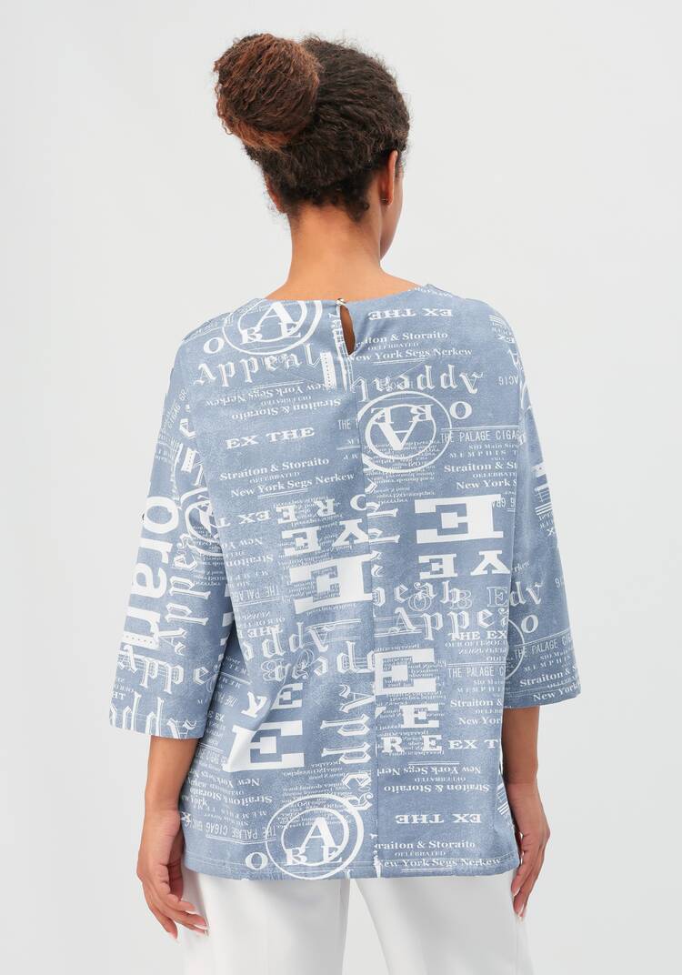 Туника Эрика шир.  750, рис. 9