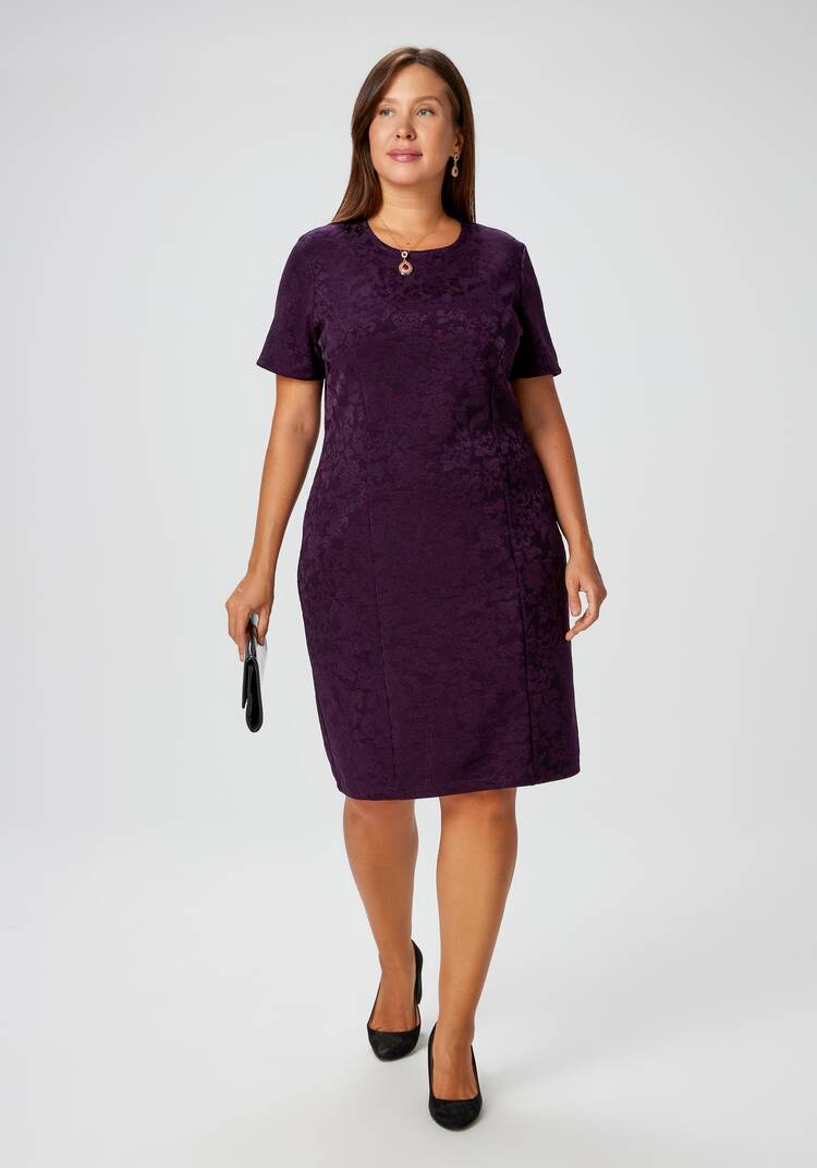 Платье   Лиана шир.  750, рис. 13