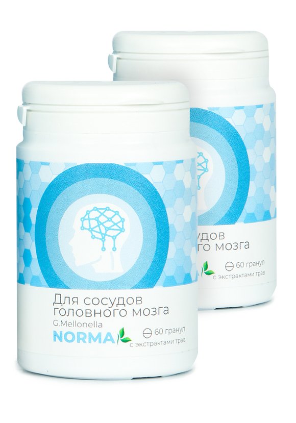 Комплекс для здоровья сосудов, 2 шт. шир.  580, рис. 1