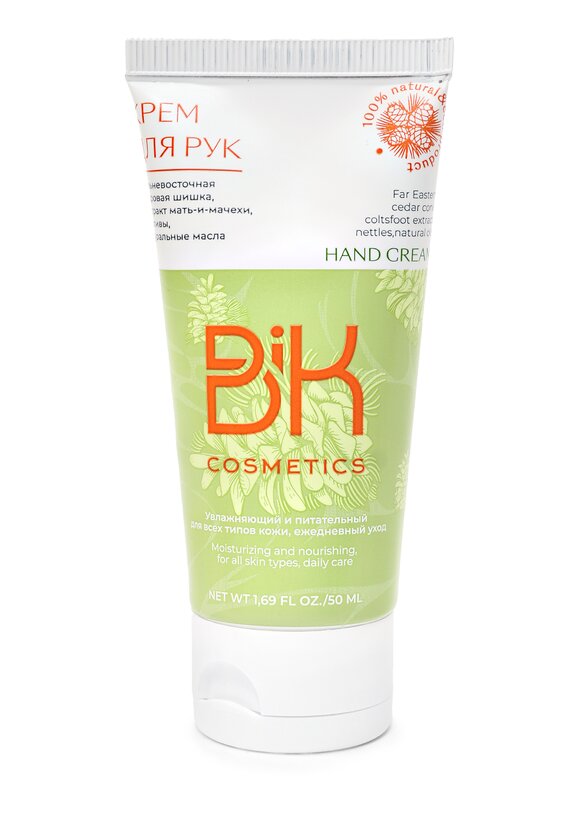 Крем для рук с добавлением биокедра, 2 шт. шир.  580, рис. 2