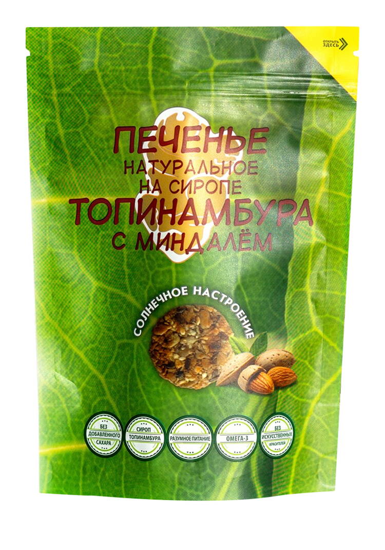 Печенье злаковое без сахара, 4 шт. шир.  750, рис. 2