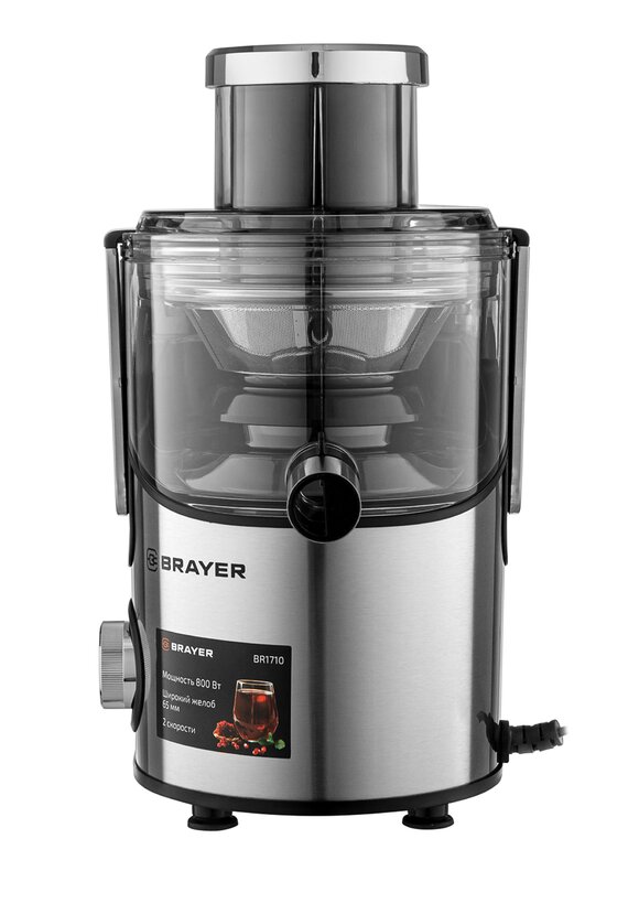 Соковыжималка центробежная, 2 скорости шир.  580, рис. 5