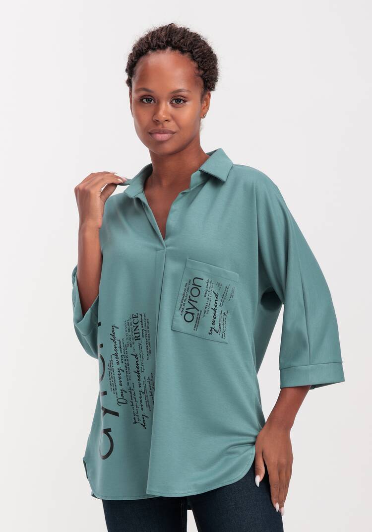 Блуза Британи шир.  750, рис. 14