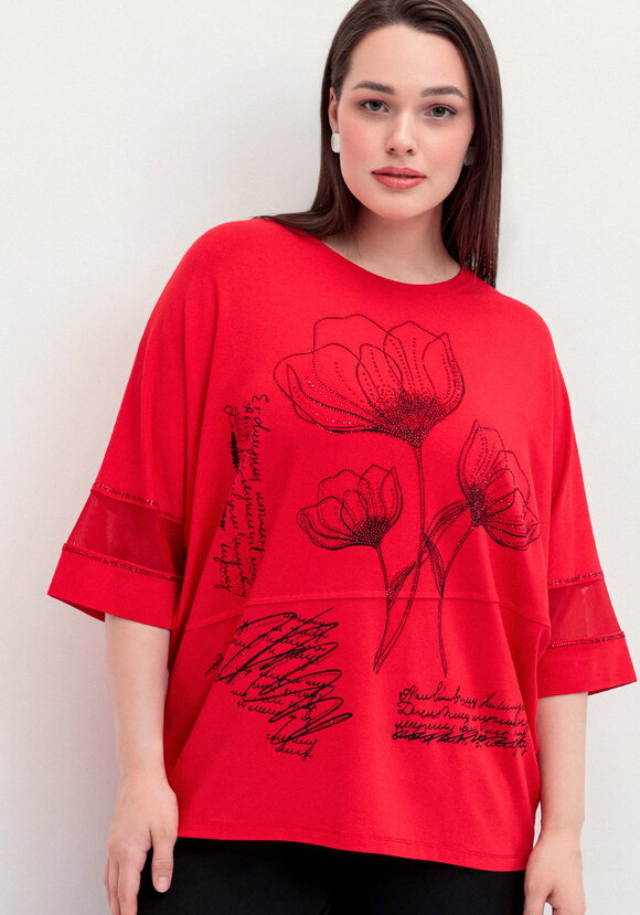 Блуза Марьям шир.  580, рис. 4