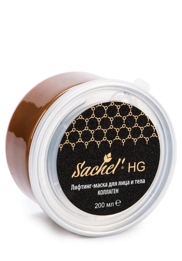 Набор Нежный уход для лица шир.  580, рис. 10