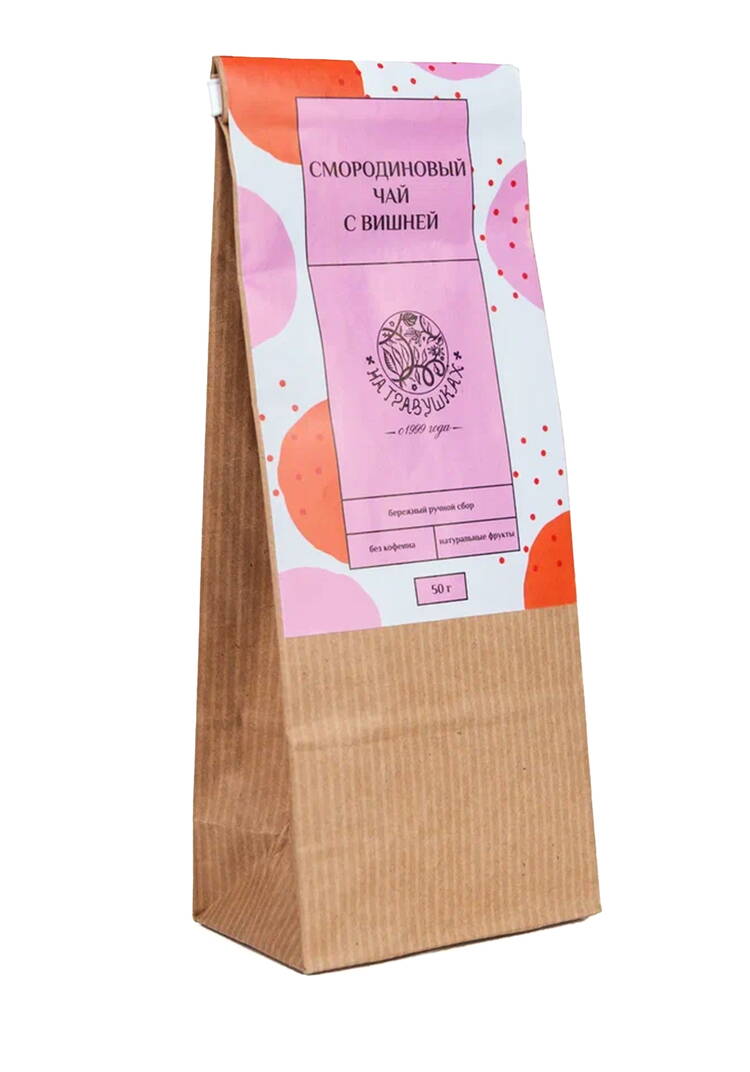 Набор Мудрый травник шир.  750, рис. 12