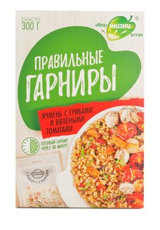 Правильные гарниры