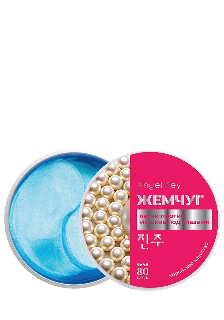 Восстанавливающие гидрогелевые патчи шир.  750, рис. 16