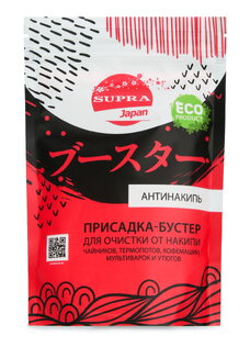Средство для очистки накипи с усилителем