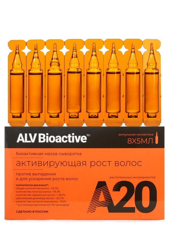 Маска Активирующая рост волос шир.  580, рис. 1