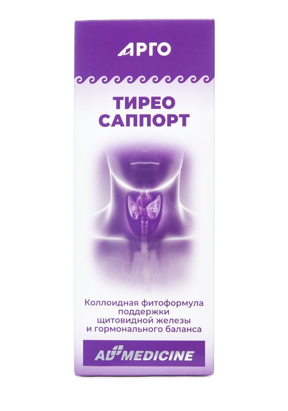 Комплекс для щитовидной железы купить недорого в интернет-магазине ...