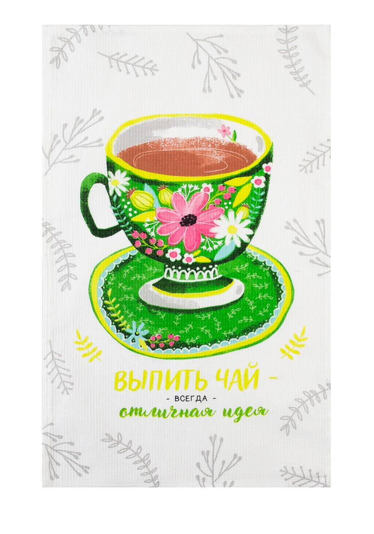 Полотенце кухонное Чайная серия, 8 шт. шир.  750, рис. 4