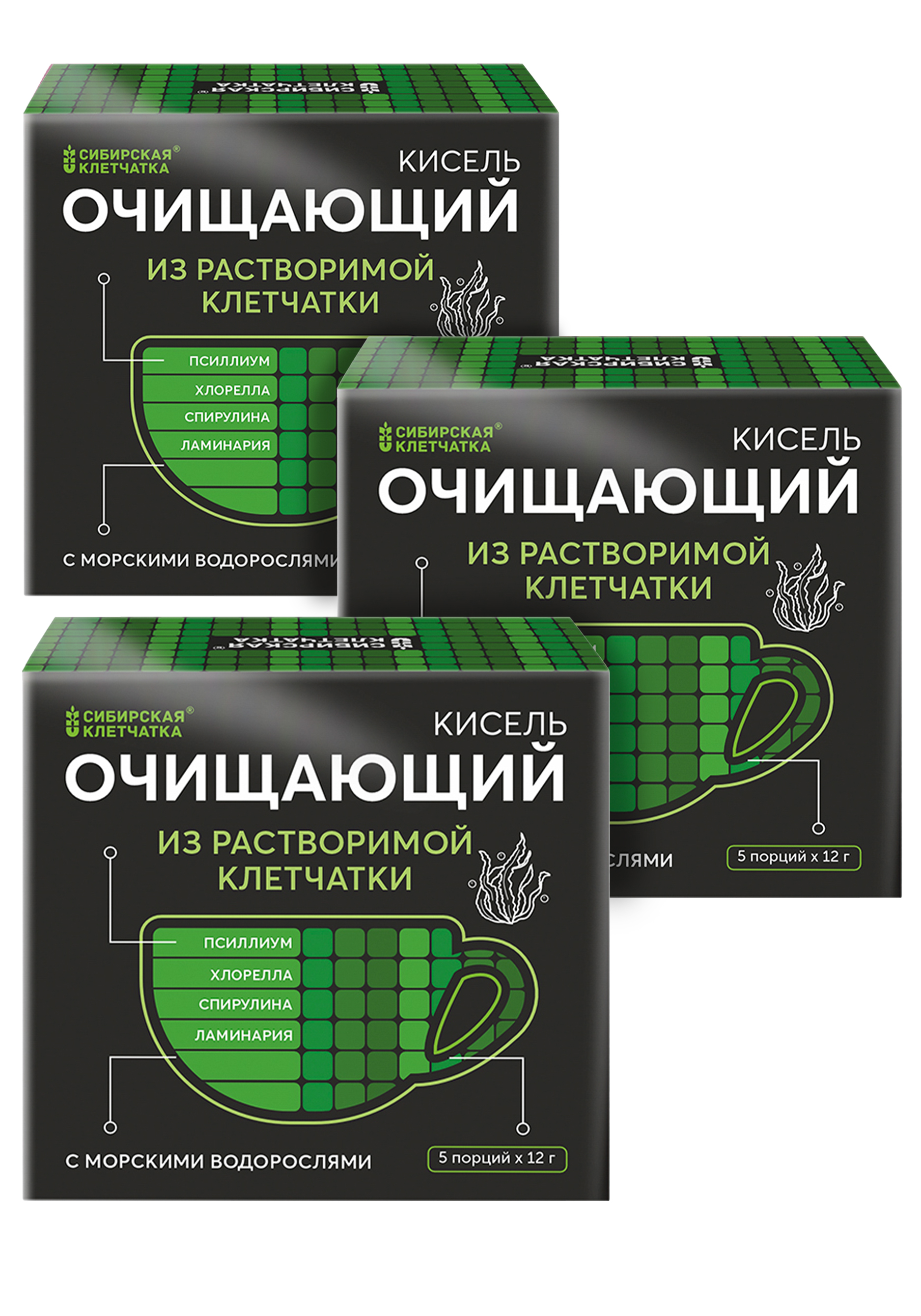Кисель из растворимой клетчатки 15 порций 1199₽