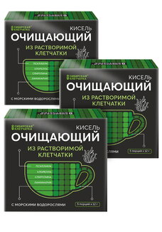 Кисель из растворимой клетчатки 15 порций