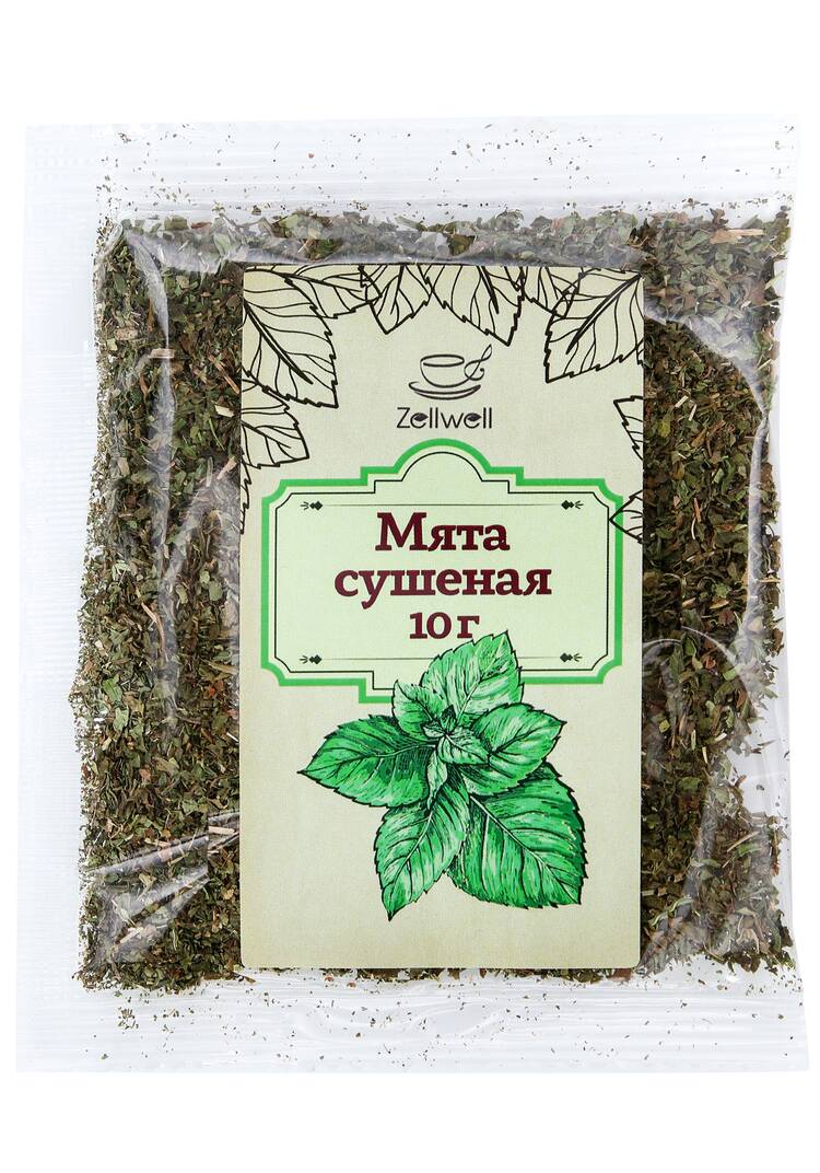 Коллекция Собери свой чай шир.  750, рис. 19