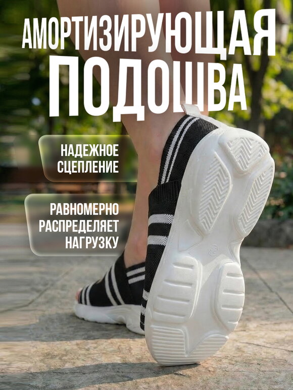Босоножки Авеню шир.  580, рис. 3