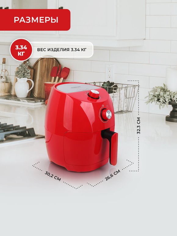 Aэрогриль шир.  580, рис. 23