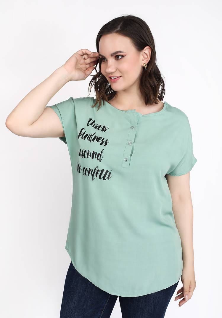 Рубашка Яркий день шир.  750, рис. 4