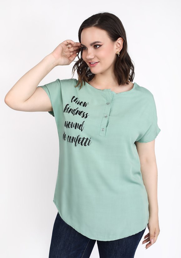 Рубашка Яркий день шир.  580, рис. 4