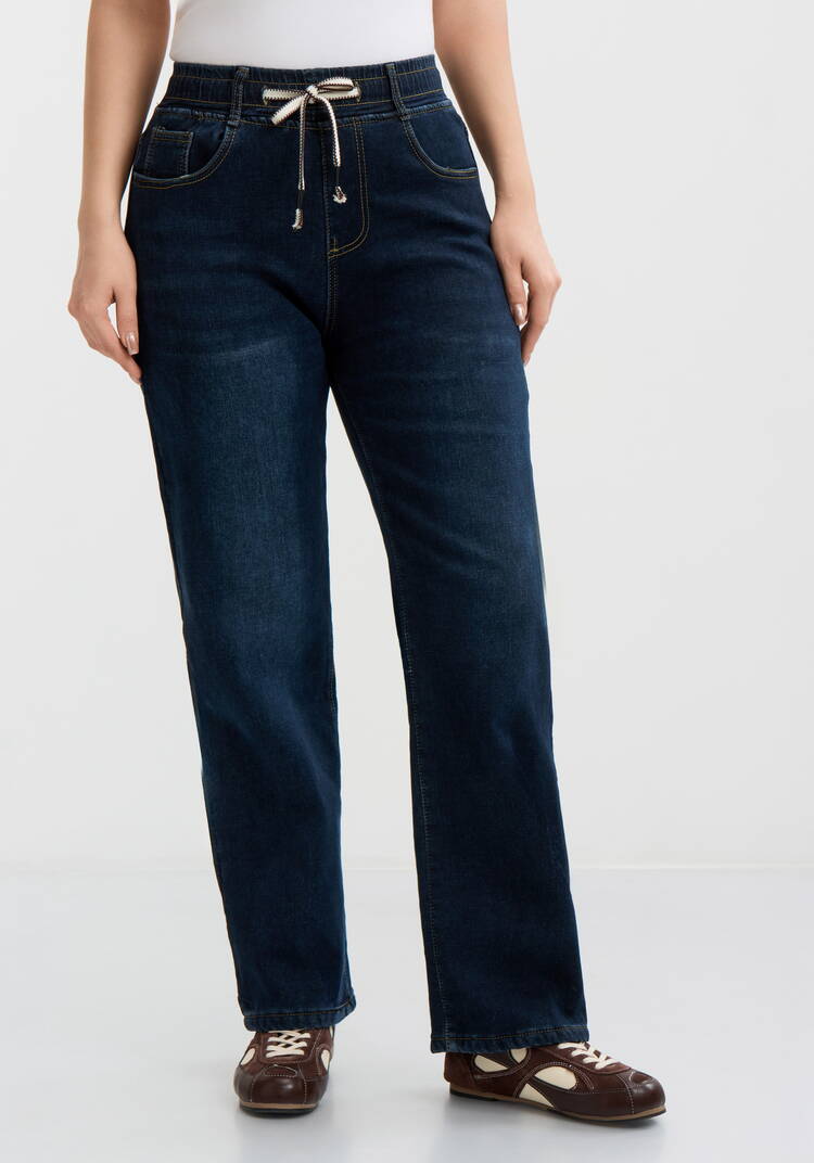 Джинсы утепленные с высокой посадкой шир.  750, рис. 10