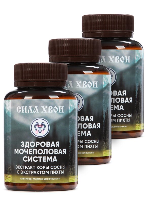 Комплекс для почек с экстрактом пихты, 3 шт. шир.  580, рис. 1