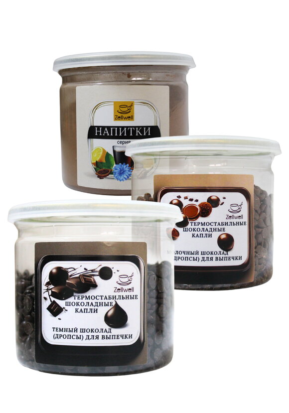 Набор для выпечки Шоколадная симфония шир.  580, рис. 1