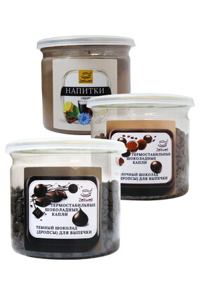 Набор для выпечки Шоколадная симфония