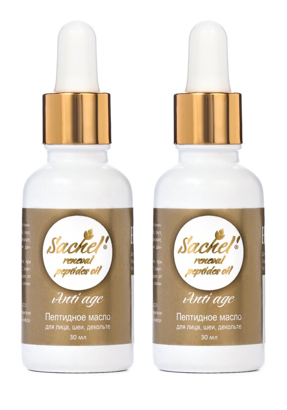 Пептидное масло для лица, шеи и декольте,2 шт шир.  580, рис. 1