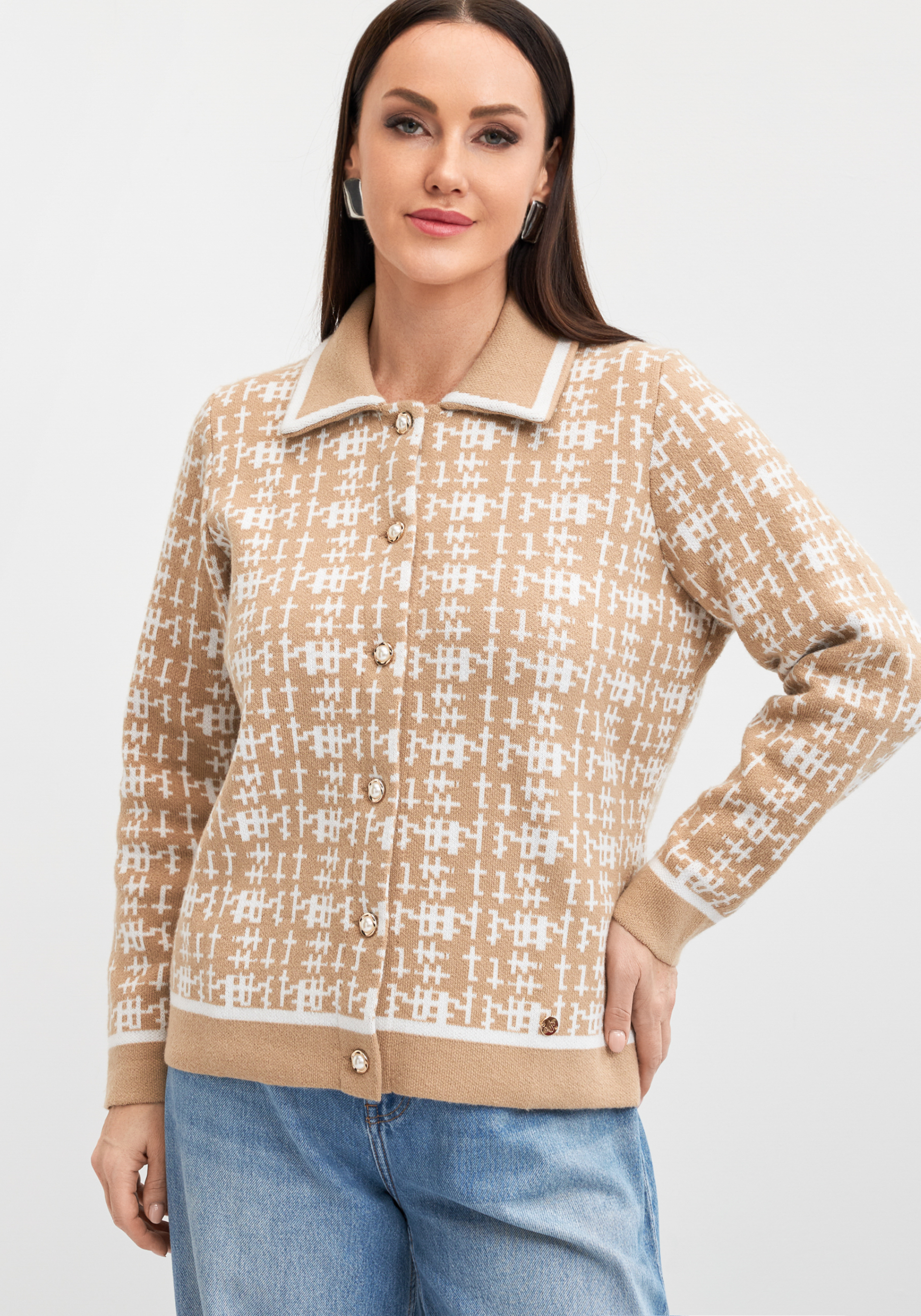 

Кардиган трикотажный с отложным воротником, Бежевый