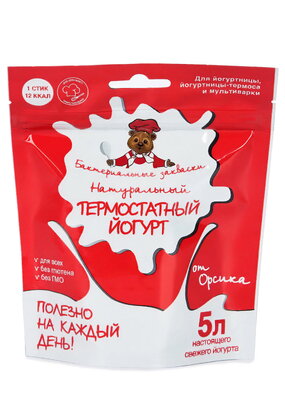 Закваска Натуральный йогурт 25 литров