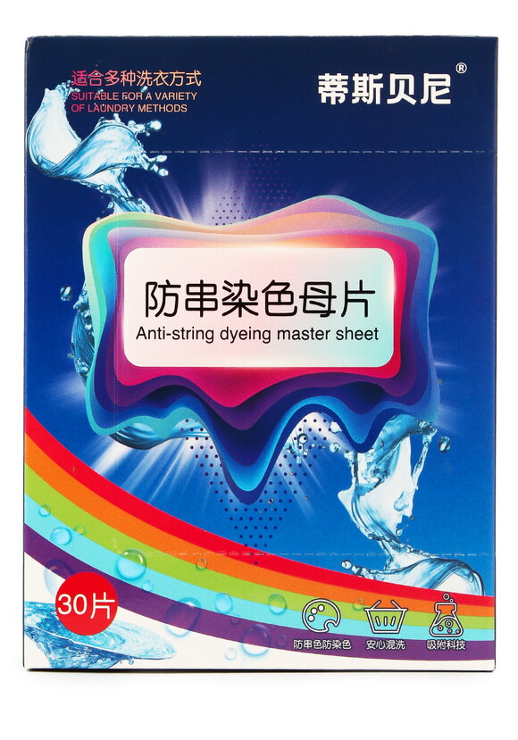 Ловушка цвета для стирки шир.  580, рис. 3