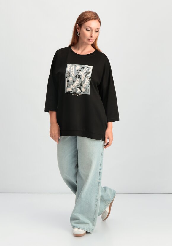 Свитшот Лайла шир.  580, рис. 2