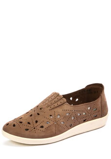 Слипоны женские Лесли