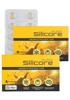 Силикор Нейрон для защиты нейронов, 2 шт.