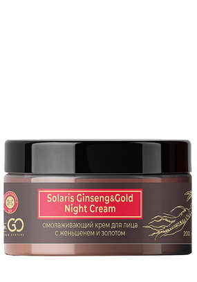 Крем ночной для лица с женьшенем и золотом