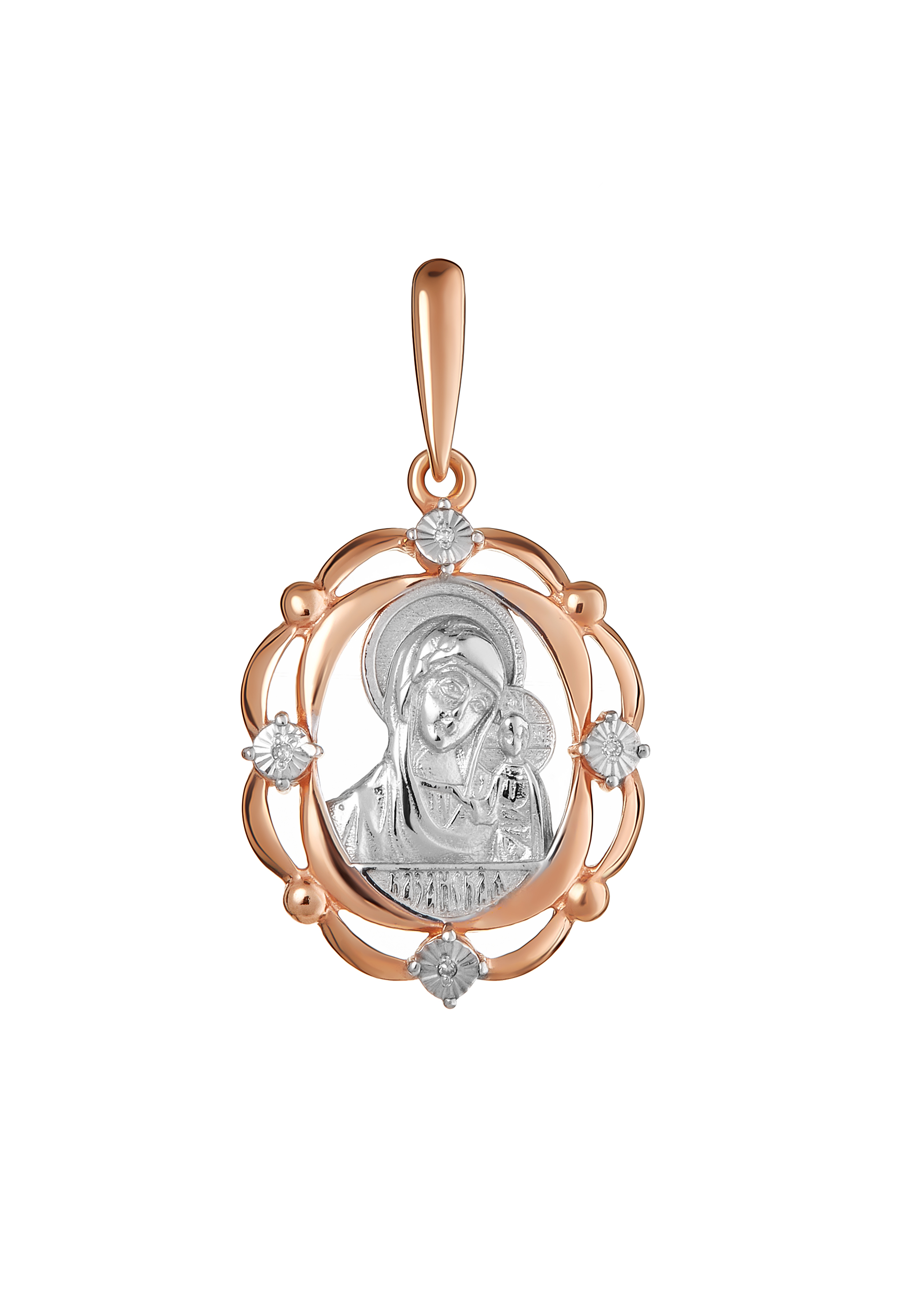 Серебряная подвеска-иконка "Святой лик"