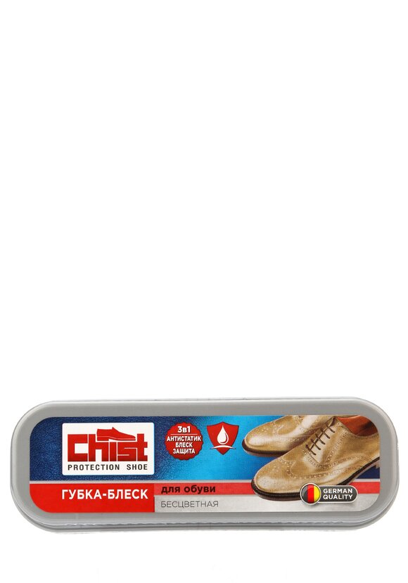 Губка для обуви CHIST шир.  580, рис. 2