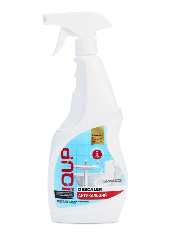 Спрей Антикальций, 3 шт. шир.  580, рис. 2