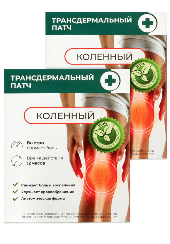 Болеутоляющий патч для коленей, 24 шт. шир.  580, рис. 1