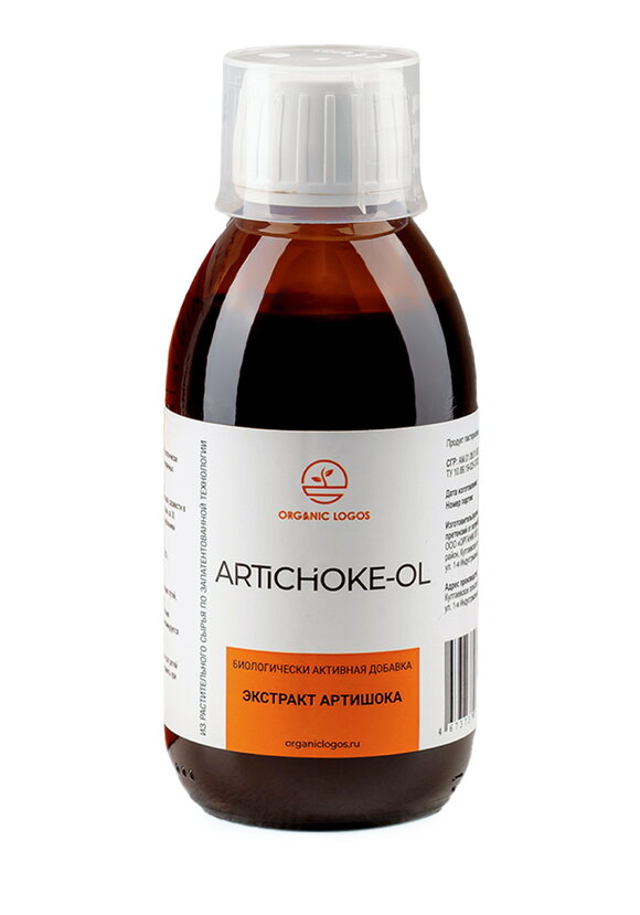Экстракт Артишока для детокса шир.  580, рис. 1