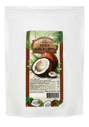 Кокосовая мука, 1 кг